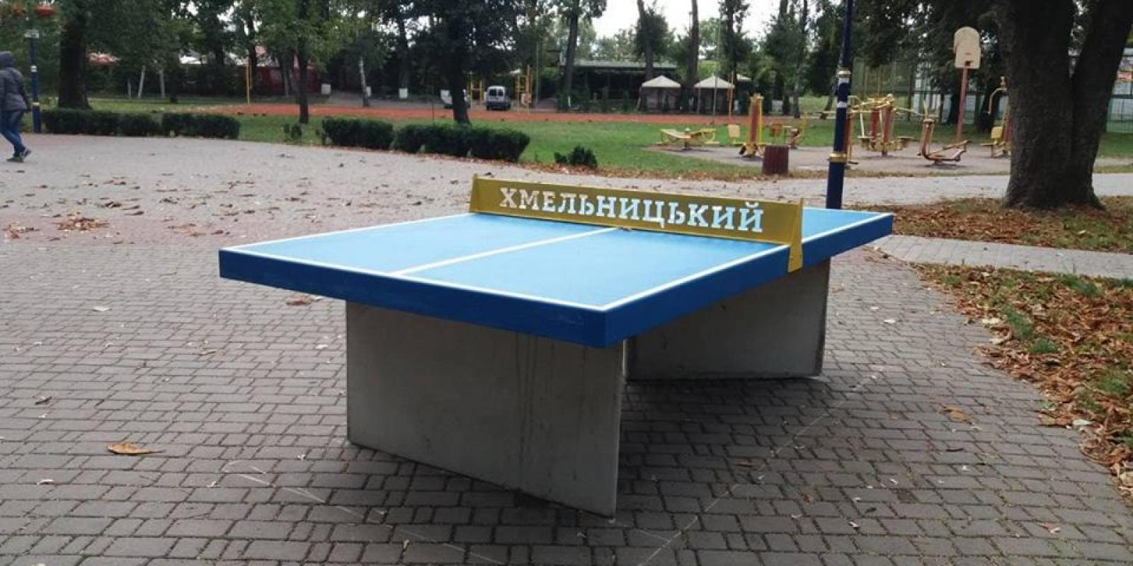 Уличные теннисные столы антивандальные